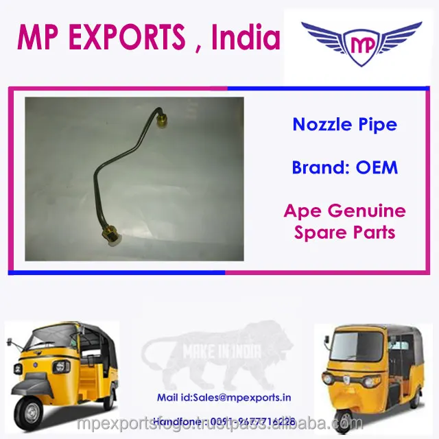ape nozzle pipe for sale