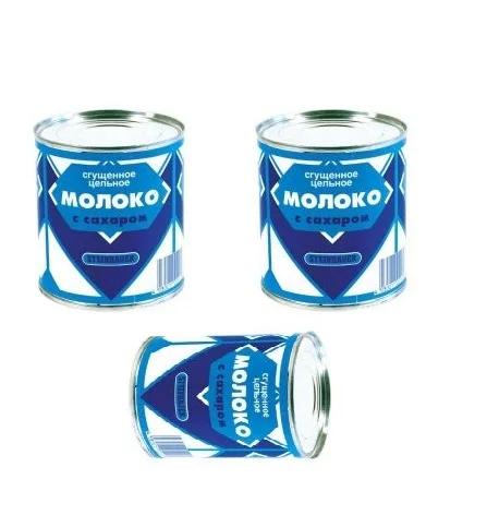 condensed milk sweetened