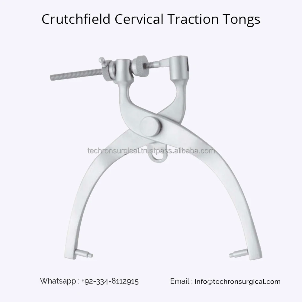 Нейрохирургические щипцы для сцепления