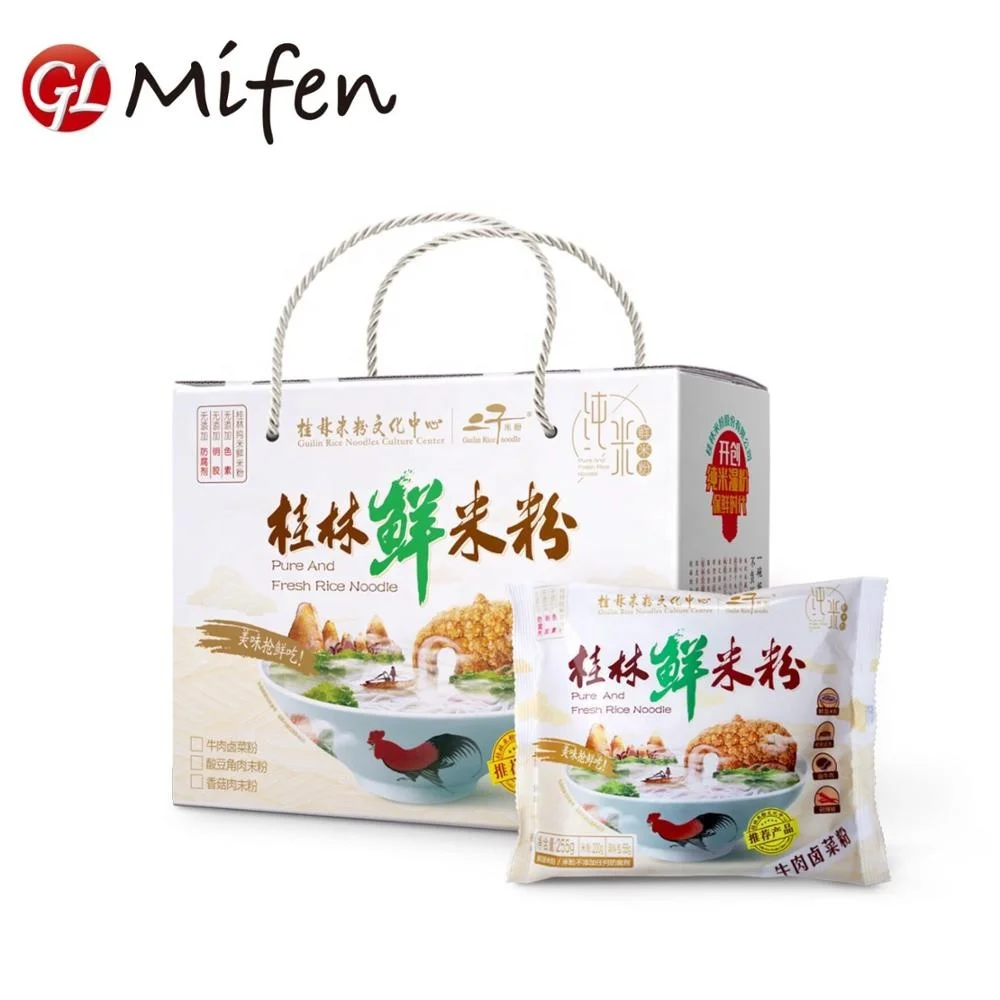 best fresh ramen noodles  GuiLin  rice noodle