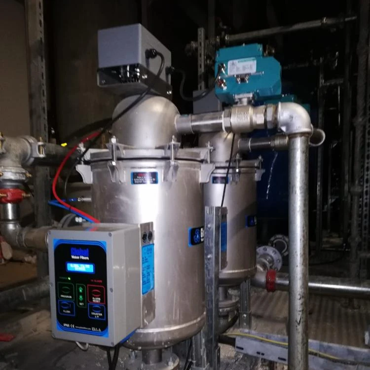 
Автоматический самоочищающийся фильтр 