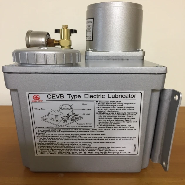 
CHANGHUA CHEN YING OIL MACHINE CO., LTD CEVB-05-C-25-2 