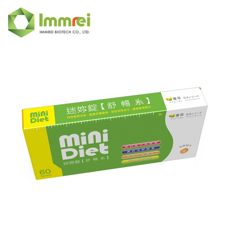 Таблетки для похудения, капсулы, лечебная добавка