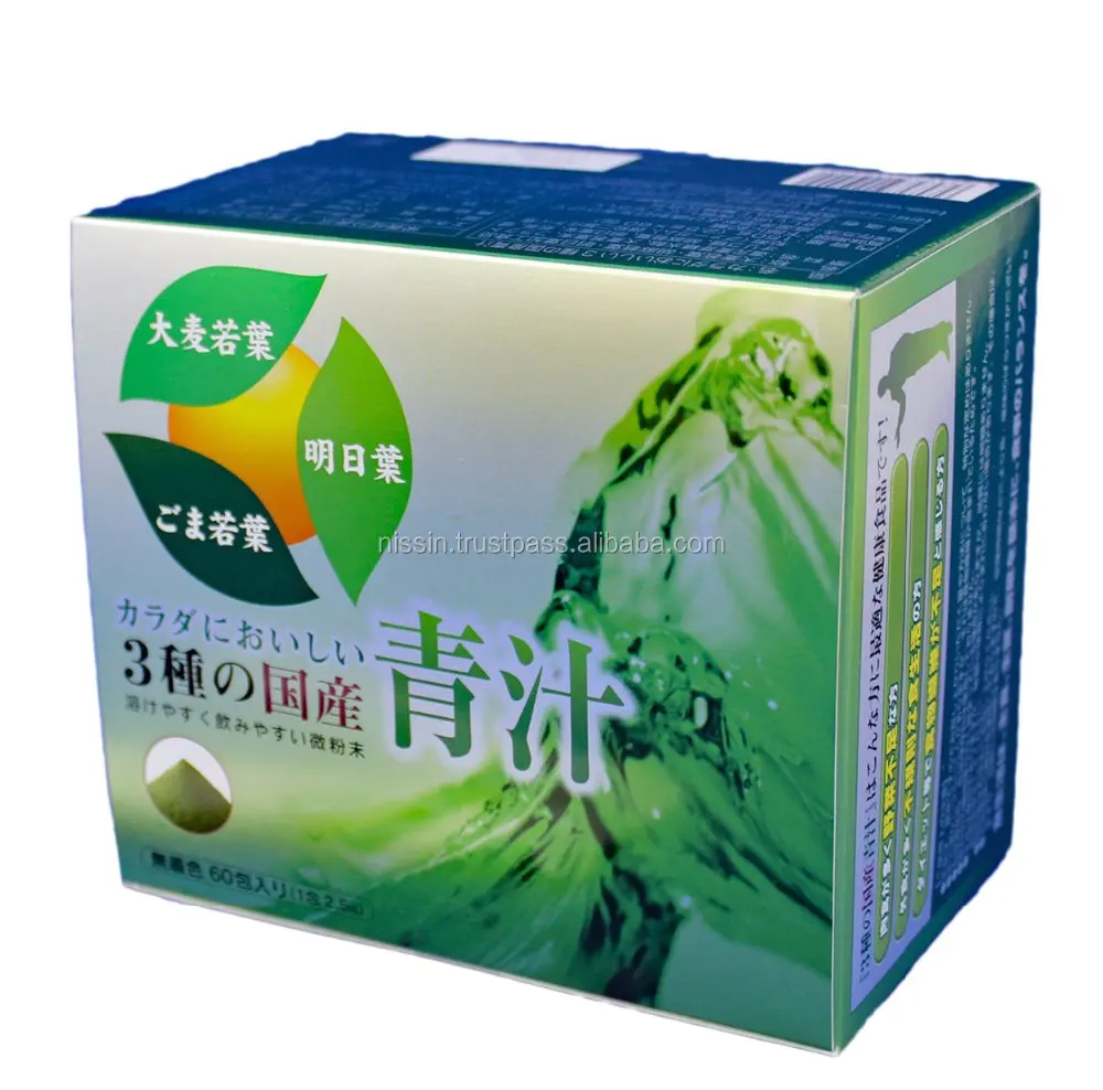 Green juice, vegetable juice powder/ instant barley drink/ health support food/ Made in japan