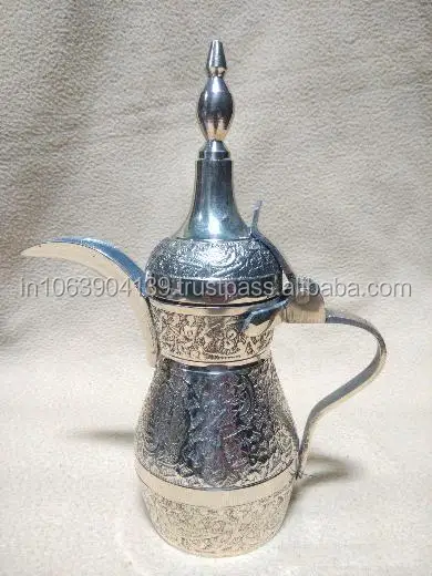 ARABIC DALLAH TEA COFFEE POT SET FOR DINNER TABLE & KITCHEN DECORATIVE MUG