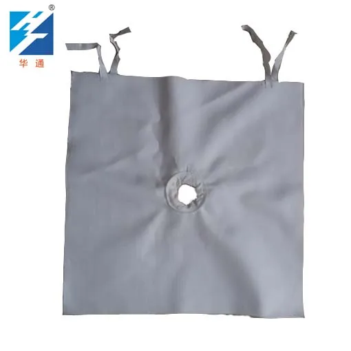 Polypropylene 0.1,0.2,0.5,1,5,10,20,25,50,100,150,200 micron filter press filter cloth