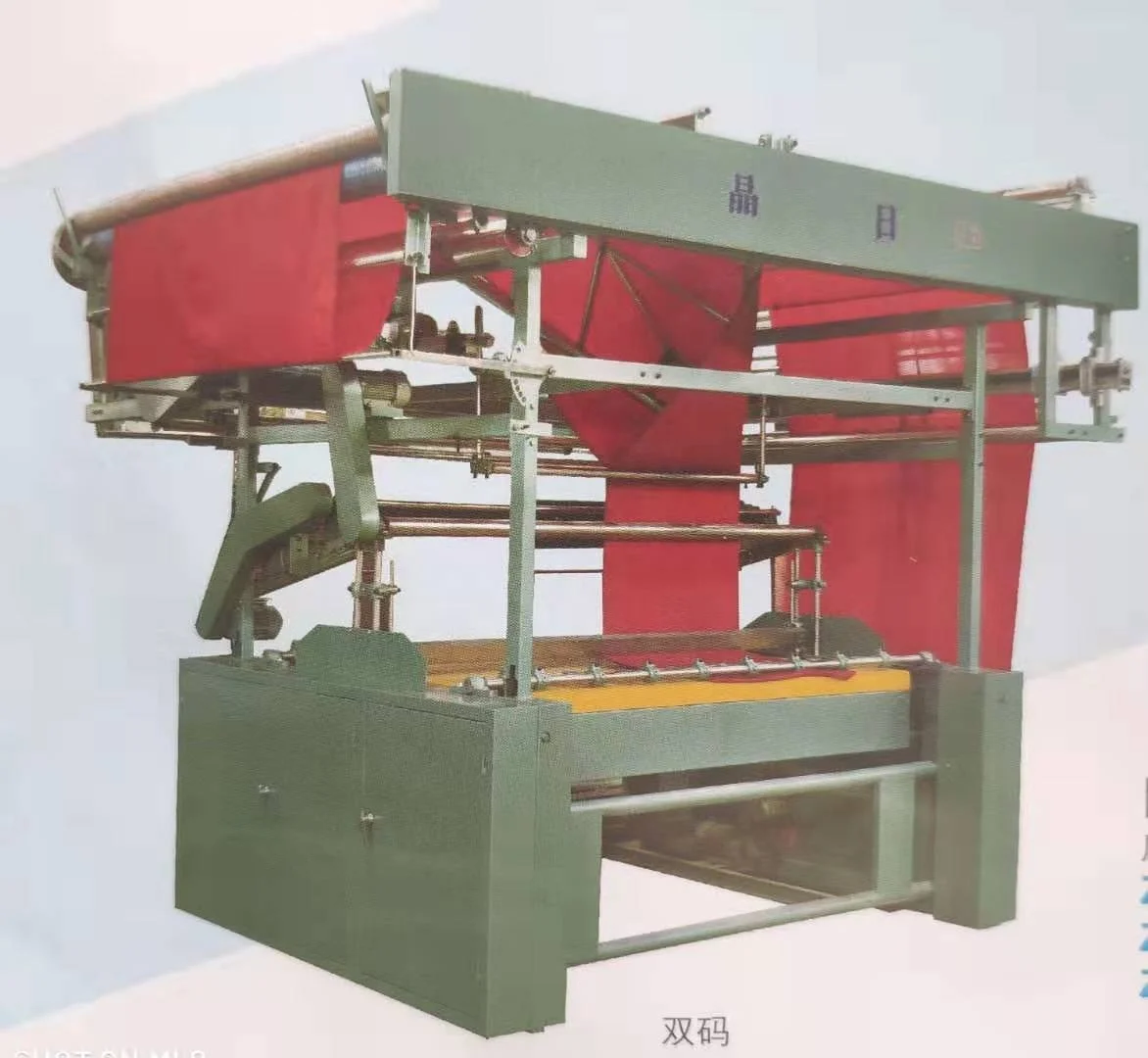 Electronic Calibrated Counter Meter System Textile Finishing Machine Double Fold Cloth Folding Machine