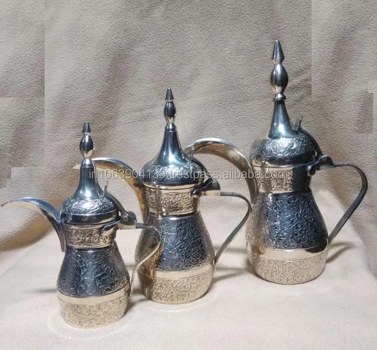 ARABIC DALLAH TEA COFFEE POT SET FOR DINNER TABLE & KITCHEN DECORATIVE MUG
