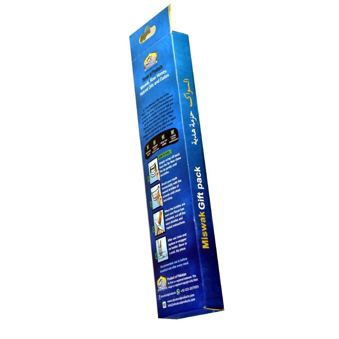 
Peelu Miswak Gift pack 