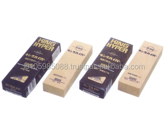 
Japanese Sharpening Stone - King Sharpening Stone 
