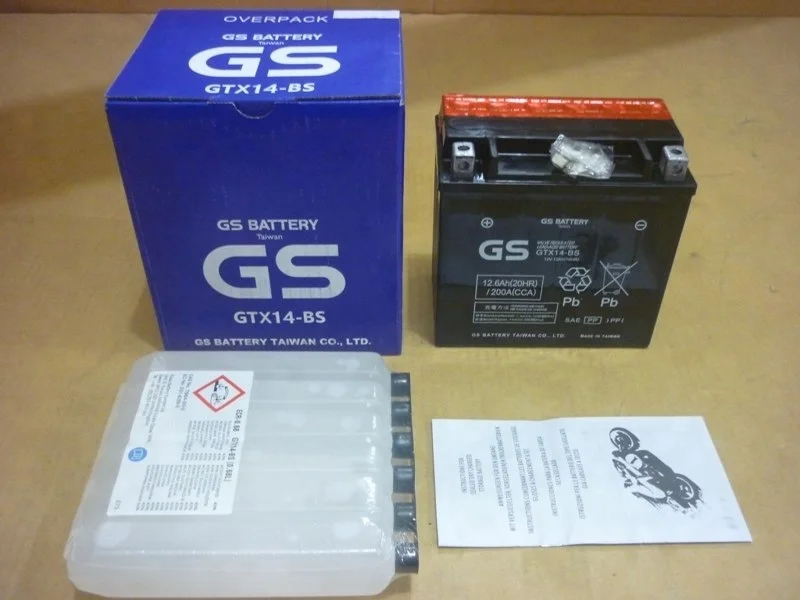 (Made in Taiwan) GS GTZ10S-BS / TTZ10S Motorcycle Battery
