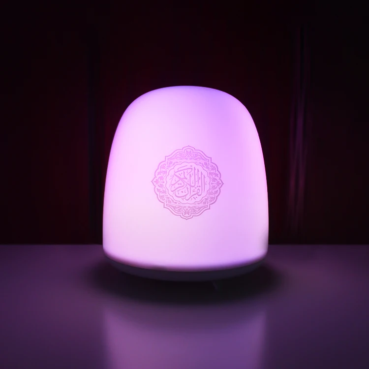 Equantu new product touch night lamp full quran learning quran speaker