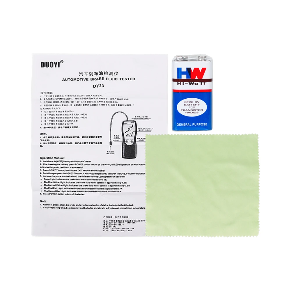Цифровой тестер тормозной жидкости Duoyi DY23 цифровой проверки проверка