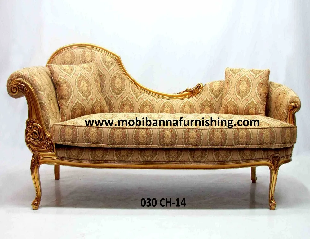  Шезлонг с латунным золотым листом