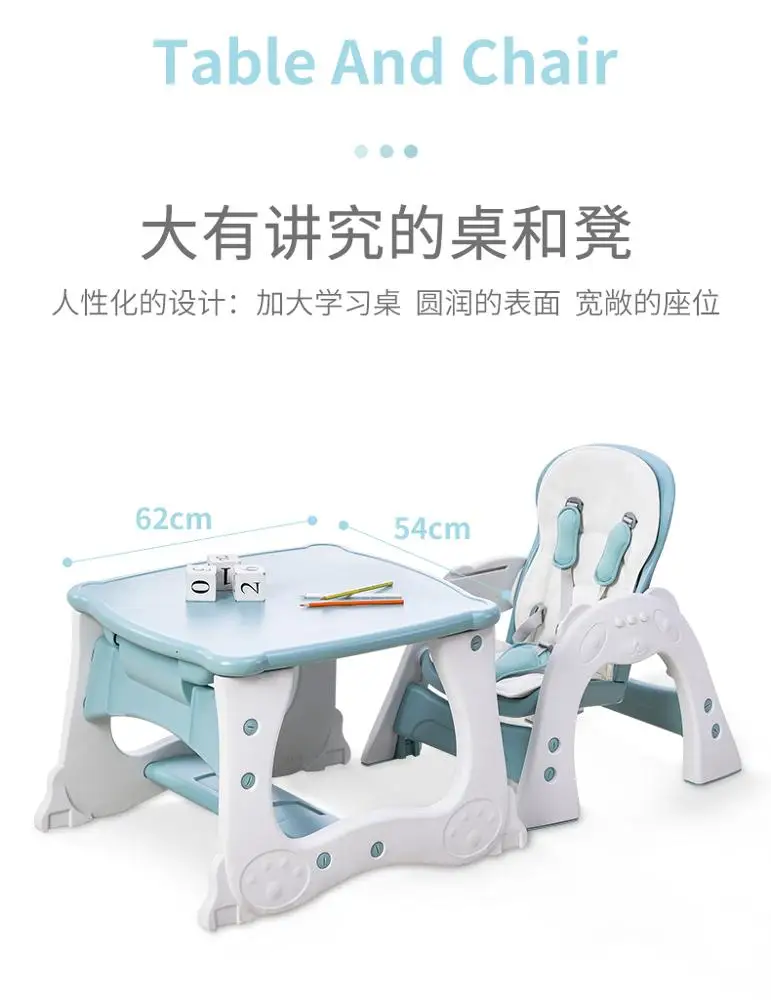 comfortable adult baby high chair baby dinning kids plastic chair