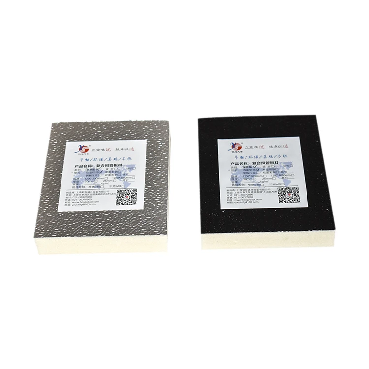 
Pir Polyisocyanurate Foam Insulation Duct Board 40Mm With Black/Silver/White Aluminum 