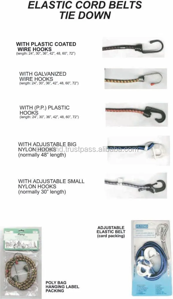 Elastic Bungee Rope / Shock Cord, Bungee Cord, Jump Rope (2mm to 16mm)