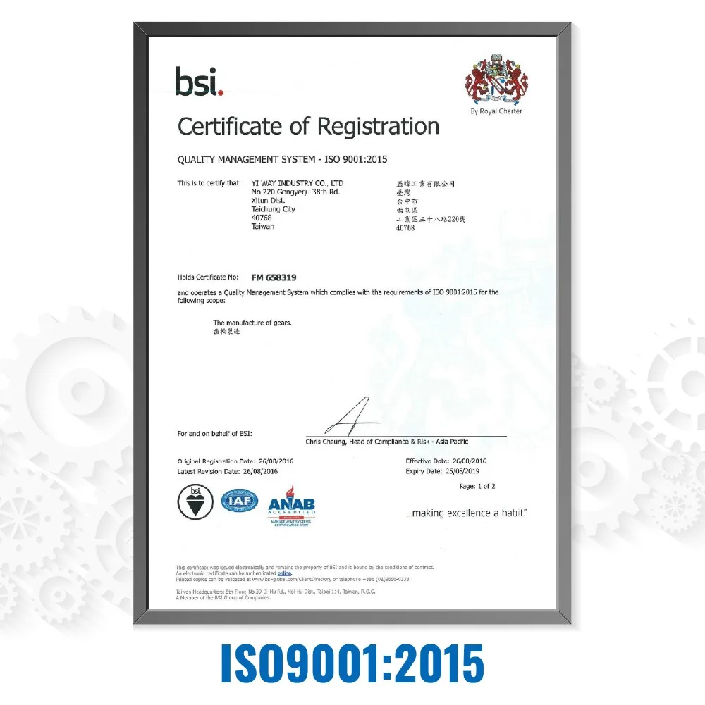 Flail Mower Drill Gear Box 1 To 1 Ratio Marine Gearbox