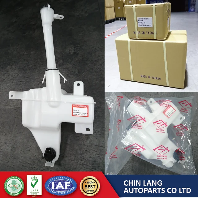 Taiwan Wholesale Replacement Auto Parts Windshield Washer Reservoir Tank For MITSUVISH FUSO FV320