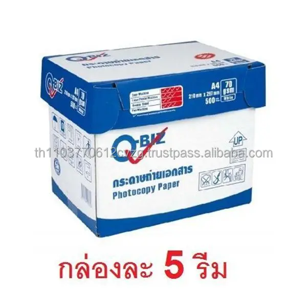 A4 Paper 70G (Best Quality of Thailand - Q Biz Brand)