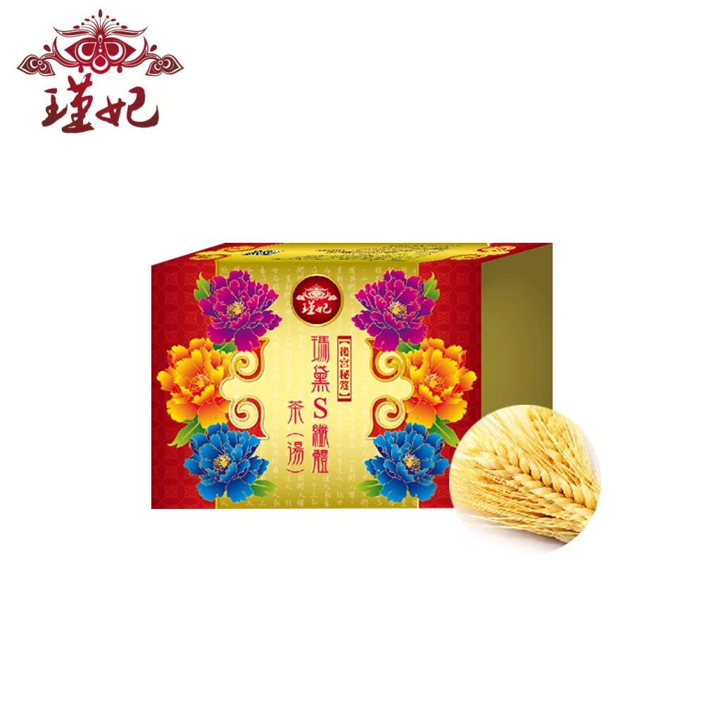 
Taiwan Weight Loss Detox Slim Tea Beauty Slimming Tea 