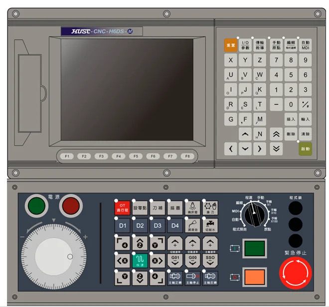 HUST --H6DS-ME    (for mill machine)