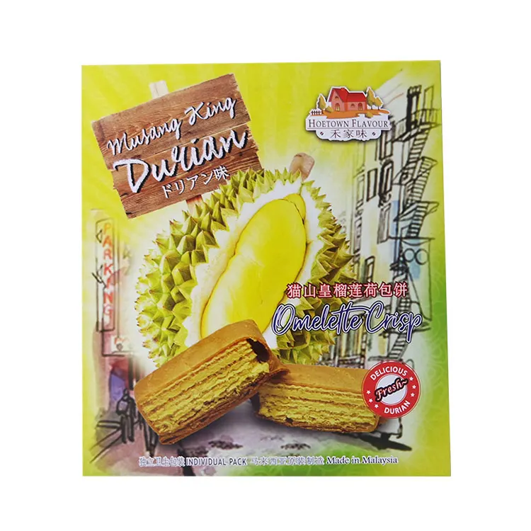 
Musang King Durian Sandwich Biscuit Manufacturer Malaysia  (50038276161)