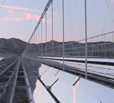 Compact Linear Fresnel Reflector