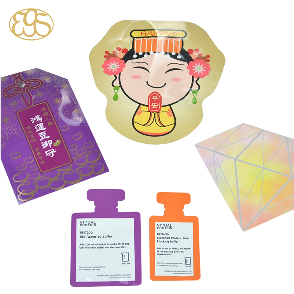 
Blank Colorful Liquid trial pack for BB cream, Sunscreen or lotion 