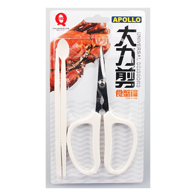 Apollo Universal Scissors Crab Version seafood  kitchen garden dinner stainless steel
