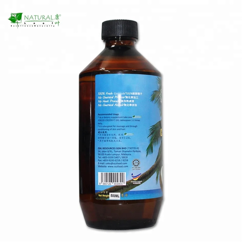 500ml Natural Leaf Virgin Coconut Oil