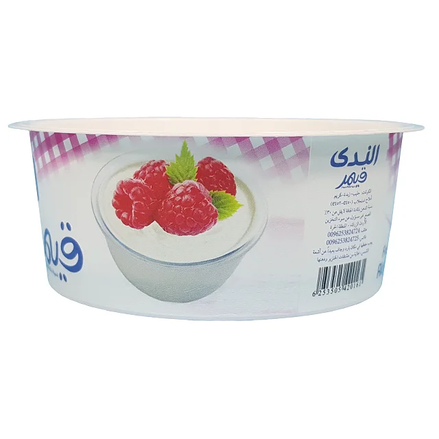 DYF100 Best Quality Round 100ml PP IML Container & PP IML Lid for Food (Cream Cheese Yogurt Ice Cream Chocolate Packaging