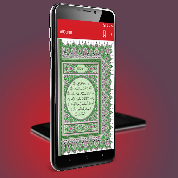 On demand Quran-e-shareef Mobile App Design and Development for android 7 iOS Services in India - ProtoLabz eServices