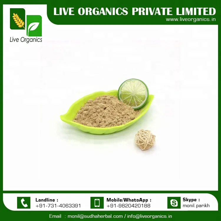 Organic Ashwagandha Powder