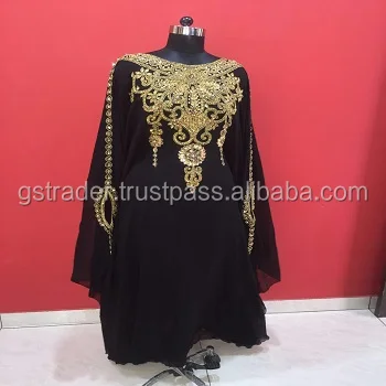 Black Islamic Indian African Moroccan Dubai Embroidery Kaftan Farasha, Jalabiya Abaya, black MOROCCAN CAFTAN KAFTAN/ ABAYA