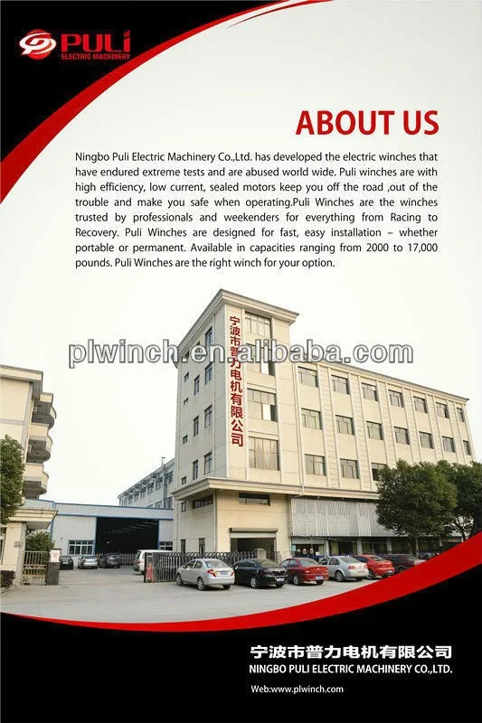 Off road high speed 4*4 car electric winch 4500lbs with synthetic rope