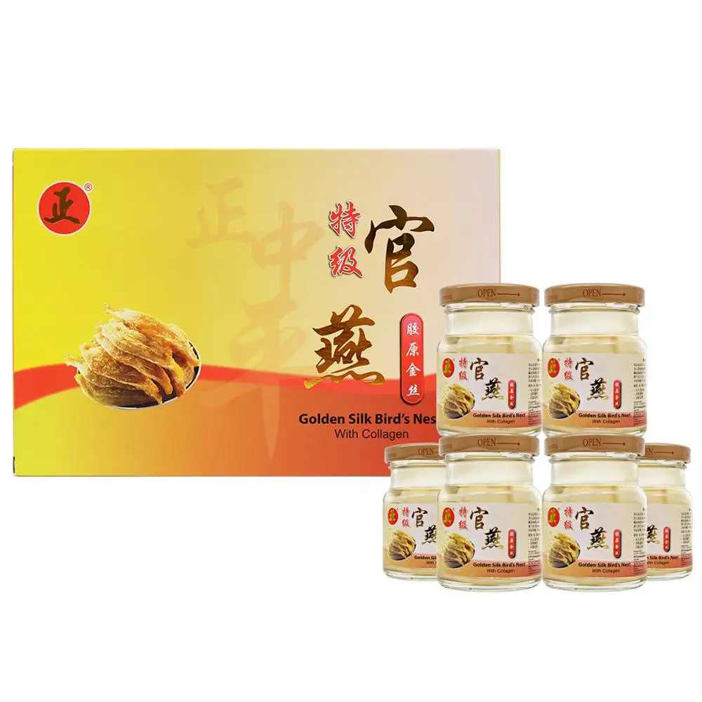 Golden Silk Swallow Bird Nest With Collagen