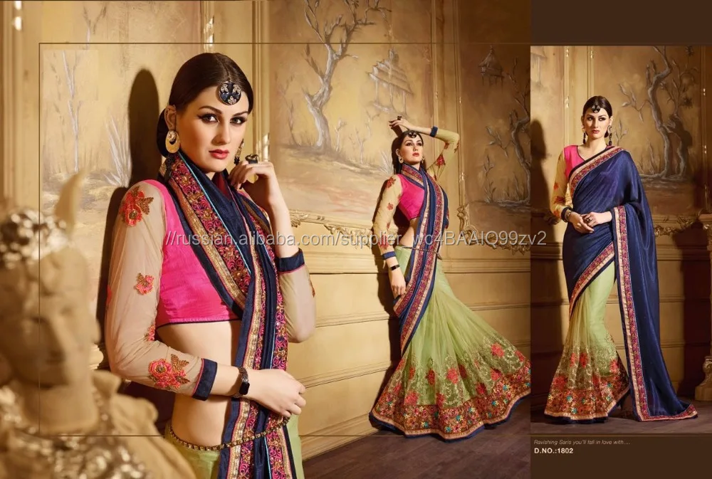 Сари / Равнине жоржет сари / Сари блузка конструкций для офис / Простой шелк сари / Розовый каменные работы дизайнера сари