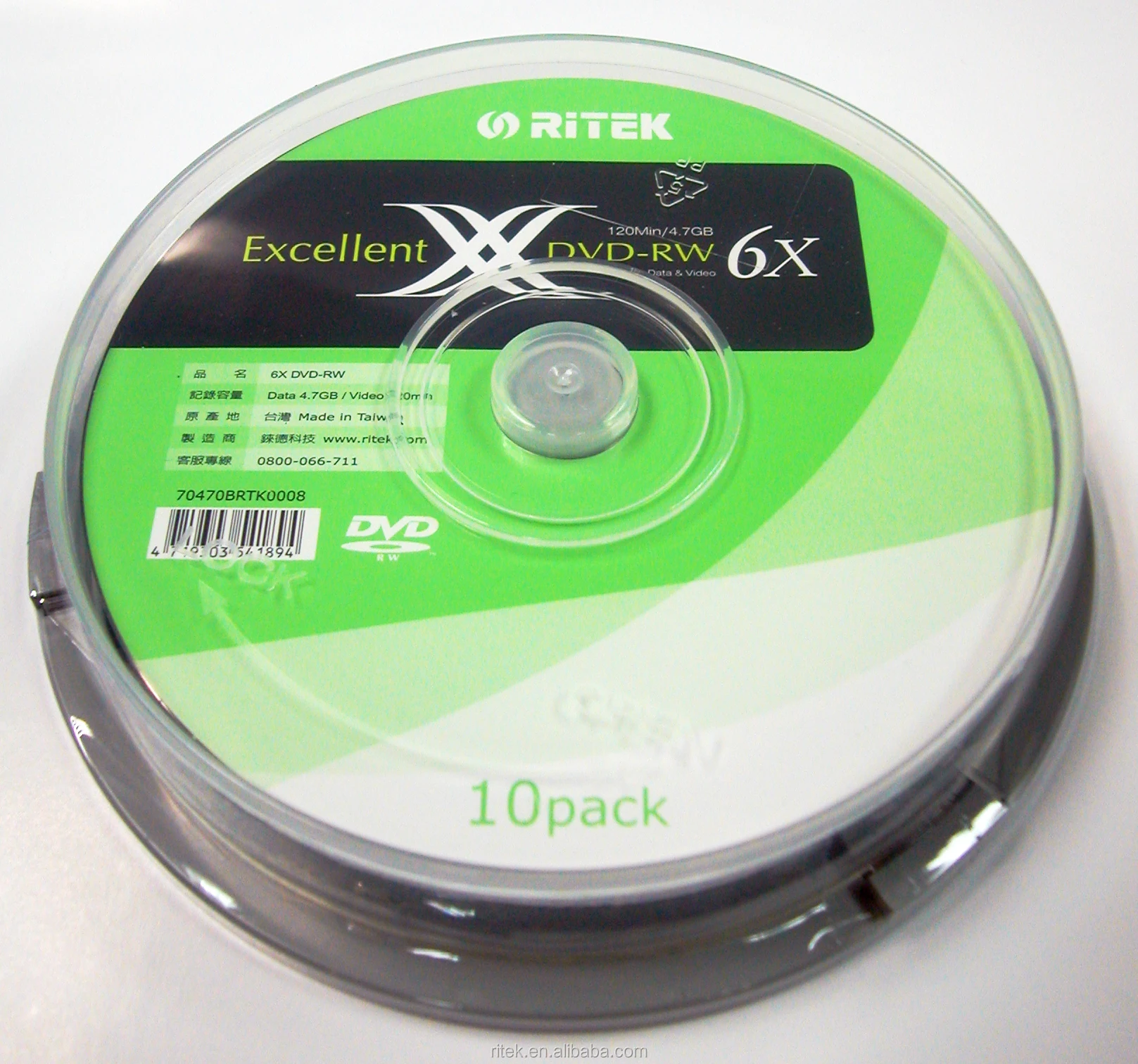 
Ritek good quality DVD - RW 6x 