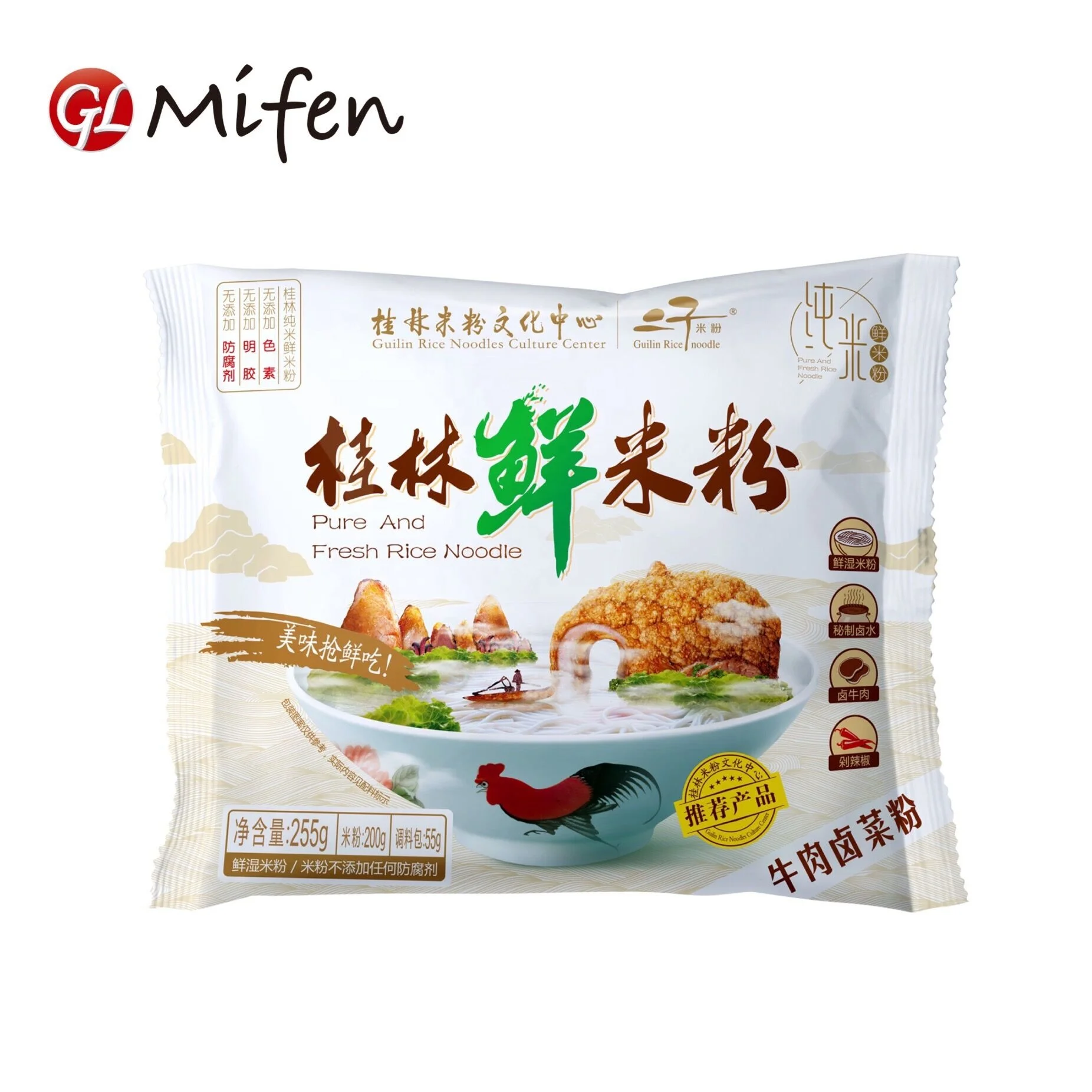 best fresh ramen noodles  GuiLin  rice noodle