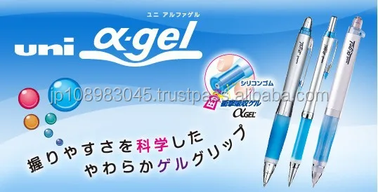 Mitsubishi Uni Ball gel Pen for school girl made in Japan for Wholesalers