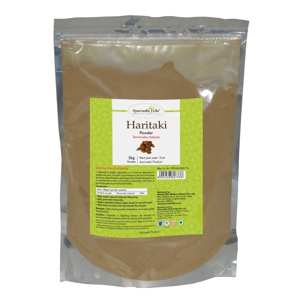 
Ayurvedic Life Haritaki Churan or Harad Churna (Terminalia chebula) powder 100% Chemical Free colon cleanser - in 5kg value pack 