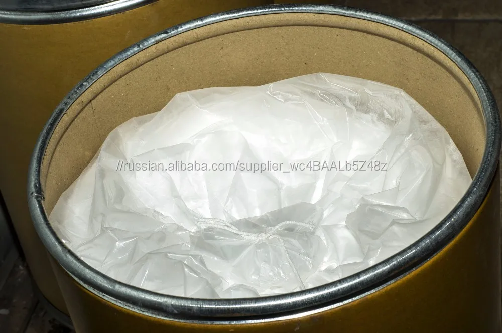 
 Best Quality Sildenafil Citrate CAS No:171599-83-0 powder  