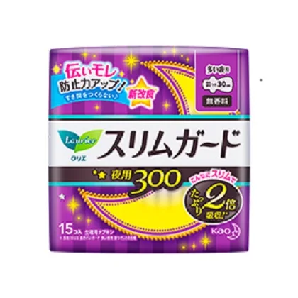 Гигиеническая салфетка для ночи