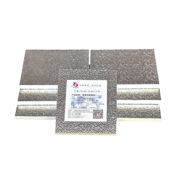 
Pir Polyisocyanurate Foam Insulation Duct Board 40Mm With Black/Silver/White Aluminum 
