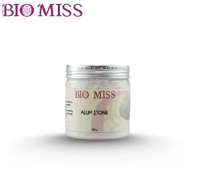 
 Алюминиевая банка для порошка  