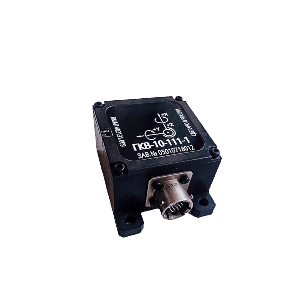 
Dual-antenna GNSS receiver 4GNSS OC-203-INS with INS sensor centimeter accuracy 