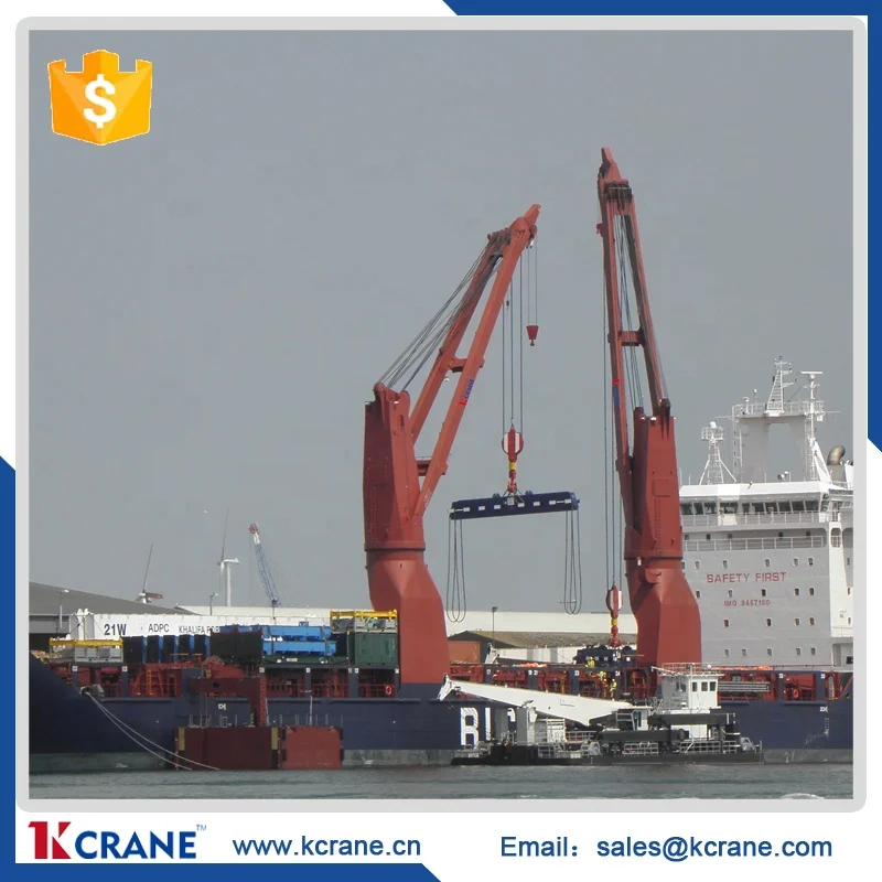 Hot sale Used Small size Hydraulic Offshore pedestal ship cranes for sale with ABS Certificate