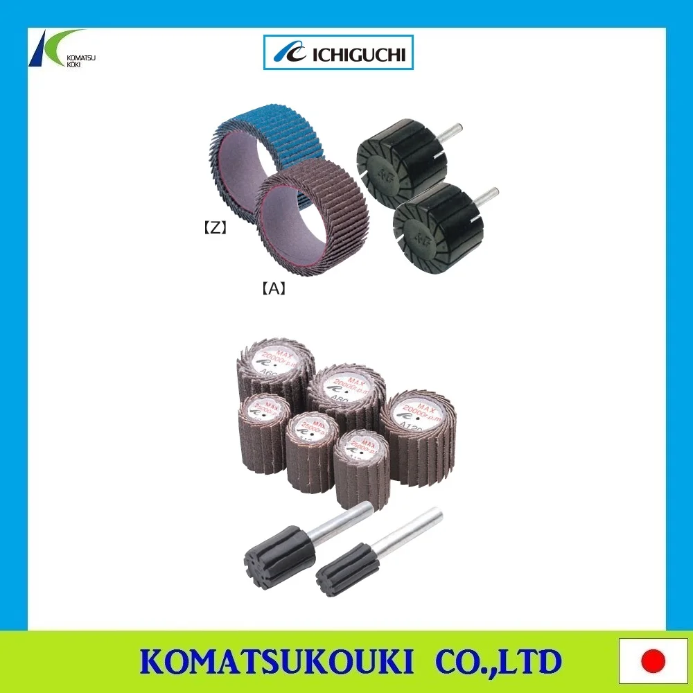 Professional Japan ICHIGUCHI abrasive cloth disc--PGA-X Flap Disc