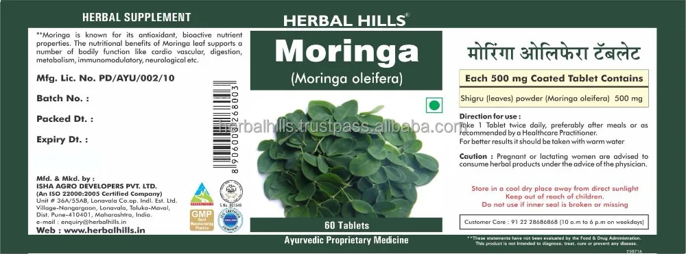 
Dietary supplements moringa tablets 500 mg Private Label Anti-oxidant Bulk Wholesale Organic. 